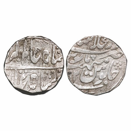 Mewar Feudatory Shahpura, Silver Rupee, 10.99g, iINO Shah Alam II, Pseudo mint name Dar ul