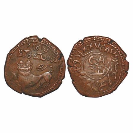 Mysore, Copper 25 Cash, 11.42g, Dewan Purnaiya (AH 1214-1225/1799-1810 AD), ND type (1799-