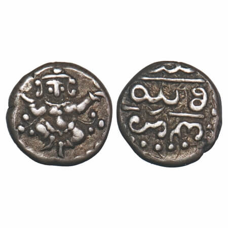 Mysore, Silver 1/3 Pavali, 0.90g, British Protectorate, Dancing Chamundi type, in the name