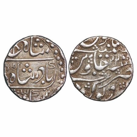 Partabgarh, Silver Rupee, 10.89g, British Protectorate Issues, Deogarh Mint, INO Shah Alam