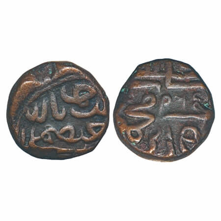 Gujarat Sultanate, Copper Falus, 8.90g (96 ratti standard), Ghiyath Al Din Ahmad III (AH 9