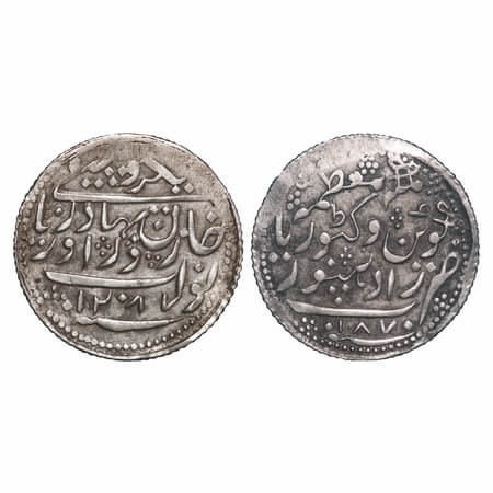 Radhanpur, Silver Rupee, 11.65g, Zorawar Khan, AH 1287/1870 AD. INO Victoria Queen. KM 11.