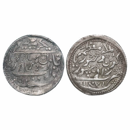 Radhanpur, Silver Rupee, 11.56g, Zorawar Khan, AH 1287/1871 AD. INO Victoria Queen. KM 11.