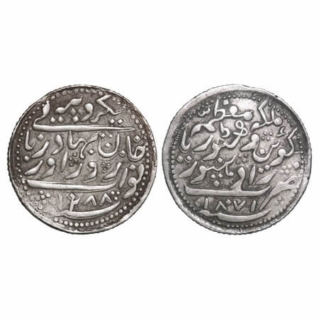 Radhanpur, Silver Rupee, 11.63g, Zorawar Khan, AH 1288/1871 AD. INO Victoria Queen. KM 11.