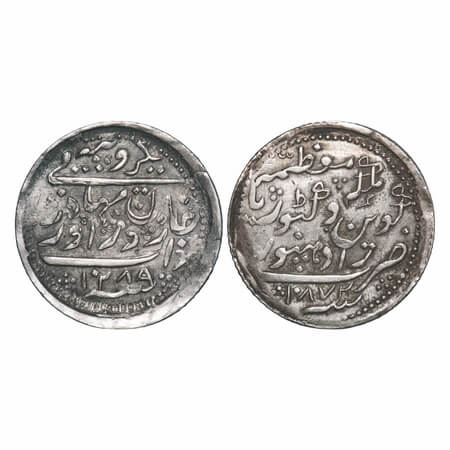 Radhanpur, Silver Rupee, 11.48g, Zorawar Khan, AH 1289/1872 AD. INO Victoria Queen. KM 11.