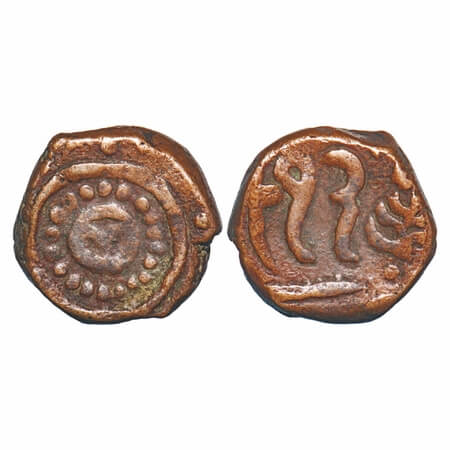 Ratlam, Copper Falus/Paisa, 11.70g, Anonymous Hammered Coinage, (Raij Series), Obv: VS dat
