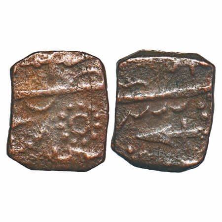 Sunth, Copper ½ Paisa, 5.39g, Obv: spear, Rev: sword and pelleted flower and circle within