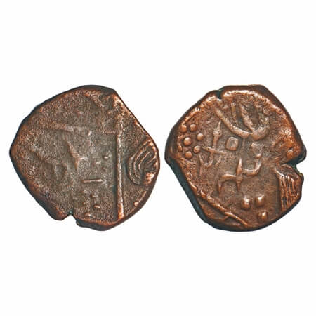 Sunth, Copper Paisa, 9.64g, Parmar Rulers, Rampur Mint, Obv: Spear, Sword, Rev: Fly whisk.
