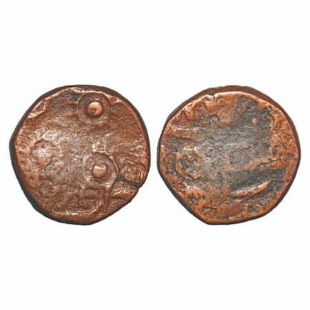 Sunth, Copper Paisa, 7.30g, Obv: 4 sun with rays, Rev: Nagari legends. Overstruck on early