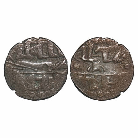 Travancore (Early Medieval Period), Silver Unit, 2.50g, Achu of Vira Kerala Varman (1125-5