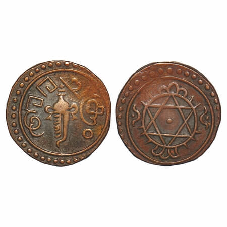 Travancore, Copper ½ Chukram, 5.06g, Ayilyam Thirunal Rama Varma (ME 1036-1055/1860-1880 A