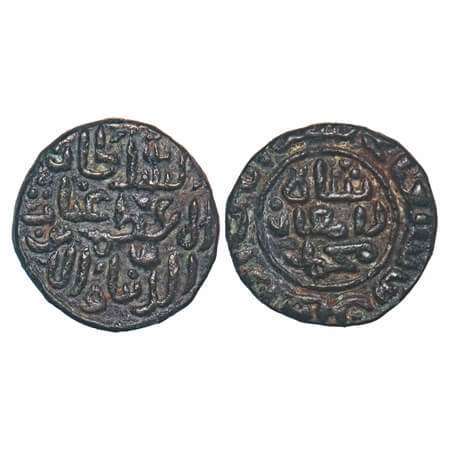 Madurai Sultanate, Billon Jital, 3.29g, Ghiyath al Din Muhammad Damghan Shah (AH 740/741-7