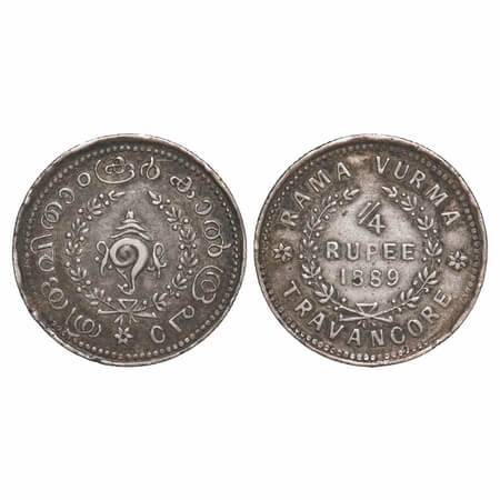 Travancore, Silver 1/4 Rupee, 2.65g, Rama Varma VI, 1889 AD. KM # 37. Toned Very Fine, Rar