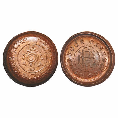 Travancore, Bronze 4 Cash, 1.92g, Bala Rama Varma II (1924-1949 AD), ND, Full Die Cap Erro