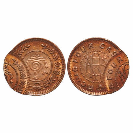 Travancore, Bronze 4 Cash, 1.92g, Bala Rama Varma II (1924-1949 AD), ND, Double Struck, Ob