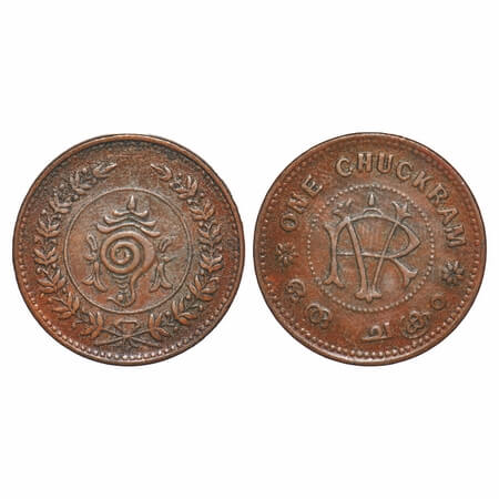 Travancore, Copper One Chukram, 10.00g, Rama Verma VI, (1885-1924 AD), struck during 1906-