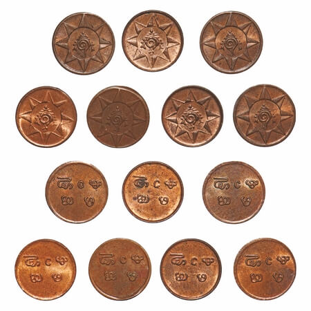 Travancore, Copper Cash (7 Coins), 0.50g. Bala Rama Varma II (ME 1101-1126, 1924-1949 AD),