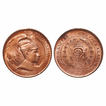 Travancore, Bronze Chukram, 7.77g, Bala Rama Varma II, portrait type. KM 60. Very Fine, Sc