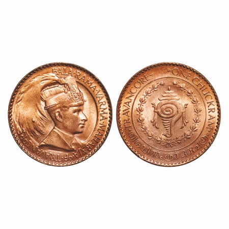 Travancore, Bronze Chukram, 7.71g, Bala Rama Varma II, portrait type, die rotation error r