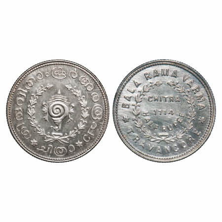 Travancore, Silver, ½ Chitra Rupee, 5.35g, Bala Rama Varma II (ME 1101-1126, 1924-1949 AD)