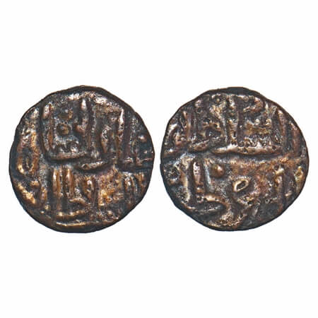Madurai Sultanate, Copper ½ Paisa, 1.67g, Shams al Din Adil Shah (AH 748-760/1347-1358 AD)