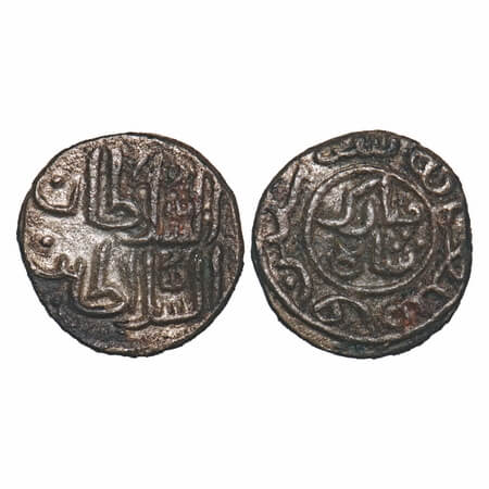 Madurai Sultanate, Billon Jital, 3.33g, Fakhr al Din Mubarak Shah (AH 760-770/1358-1368 AD