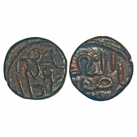 Madurai Sultanate, Copper ½ Paisa, 1.71g, Fakhr al Din Mubarak Shah (AH 760-770/1358-1368 