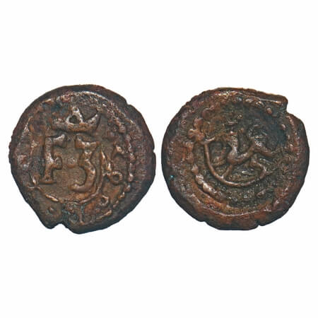 Indo Danish, Copper 2 Cash, 2.44g, Frederik III (1648-1670 AD), 1667 Obv: (Crowned) F3, su