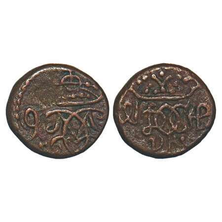 Indo Danish, Copper Cash, 0.94g, Christian V (1670-1699 AD), 169X, Obv: Crowned double C5 
