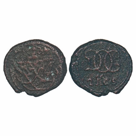 Indo Danish, Copper 2 Kas, 1.82g, Frederik IV, (1699-1730 AD), Obv: Crown, Rev: Uncrowned 