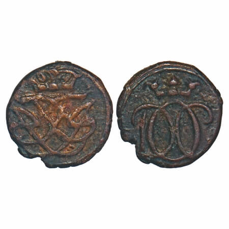Indo Danish, Copper Kas, 0.98g, Frederik IV (1699-1730 AD), Obv: Crowned single F4 (entwin