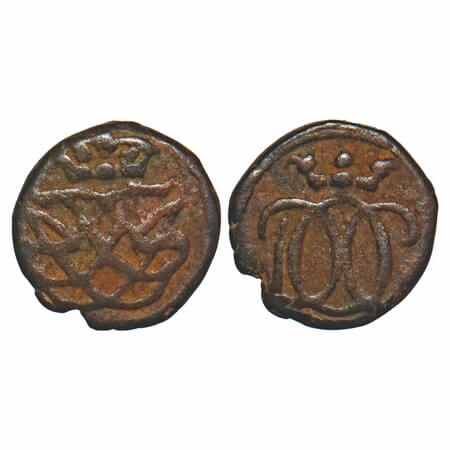 Indo Danish, Copper Cash, 0.85g, Frederik IV (1699-1730 AD), ND (1700), Obv: Crowned singl