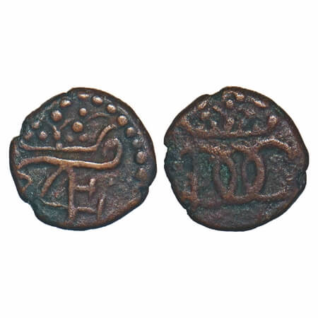 Indo Danish, Copper Cash, 0.70g, Frederik IV (1699-1730 AD), ND (1700), Obv: Crowned F4 en
