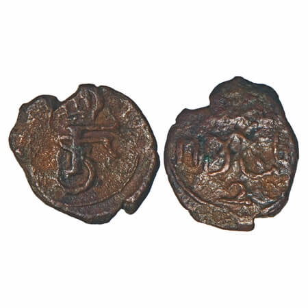 Indo Danish, Copper 2 Cash, 1.01g, Frederik V (1746-1766 AD), 17(61), Obv: Crowned F5 entw