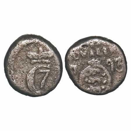 Indo Danish, Silver 1 Royalin, 1.25G, Christian VII (1766-1808 AD), 1793, Obv: Crowned C7,