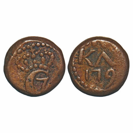 Indo Danish, Copper 4 Cash, 2.61g, Christian VII (1766-1808 AD), 179(0), Obv: Crowned C7, 