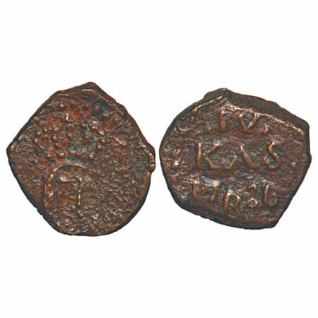 Indo Danish, Copper 4 Kas, 2.35g, Christian VII, Obv: Crowned C7, Rev: IV KAS 1786, but wi
