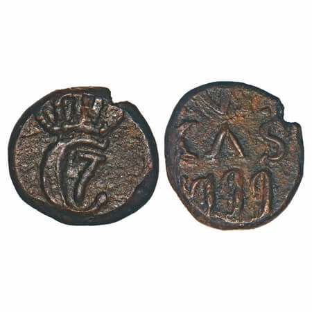 Indo Danish, Copper 4 Cash, 2.42g, Christian VII (1766-1808 AD), 1799, Obv: Crowned C7, Re