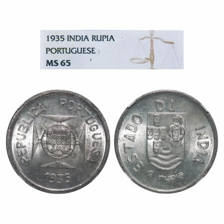 Indo Portuguese, Silver Rupia, Republic (1910-1961 AD), 1935 AD. A.Gomes (page 606) 10.01 