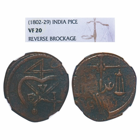 Bombay Presidency, Copper Pice, (1802-1829 AD). Obv: Bale Mark, error with reverse die str