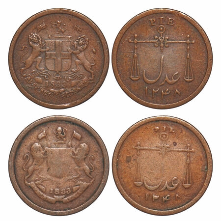 Bombay Presidency, Copper Pie (2 Coins), 2.07g, 1833 AD / 1248 AH, Adl in Persian on rev. 