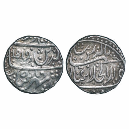Bombay Presidency, Silver Rupee, 11.187g, Dar ul Khilafat Bagalkot Mint, INO Shah Alam II,