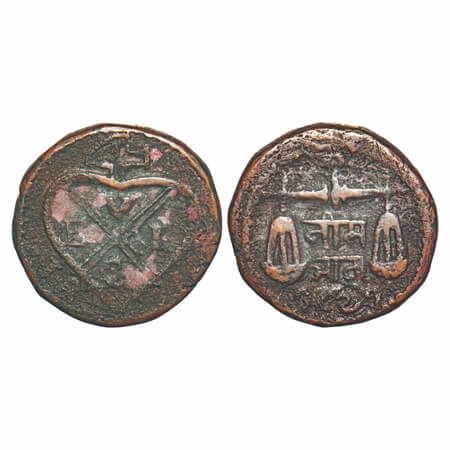 Bombay Presidency, Copper Half Anna, 13.31g, 1821 AD. Obv: Bale Mark with date below, Rev:
