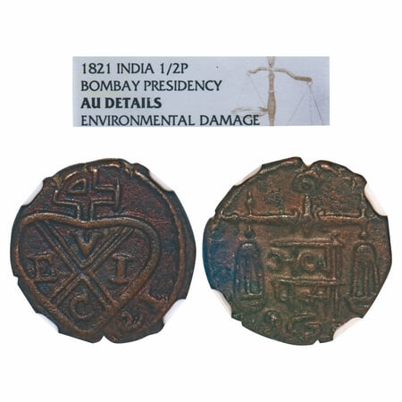 Bombay Presidency, Copper Half Pice, 1821 AD. Obv: Bale Mark with date below (18)21, Rev: 