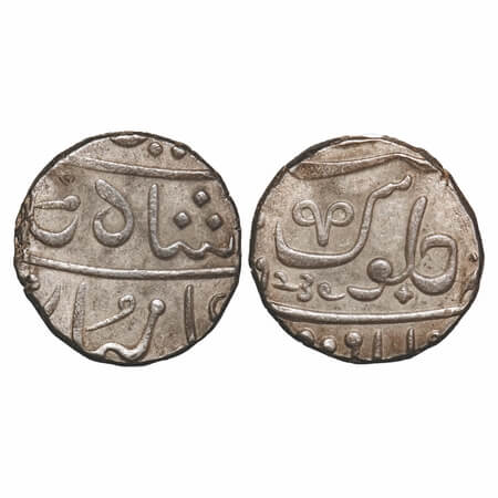 Bombay Presidency, Silver Rupee, 11.41g, Poona Mint, Fasli date 1237 (7 Retro), INO Shah a