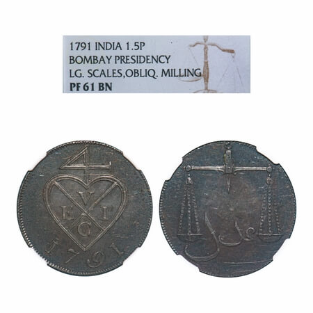 Bombay Presidency, Copper 1-1/2 Pice Proof, 1791 AD. Obv: Bale Mark and date, Rev: Scales,