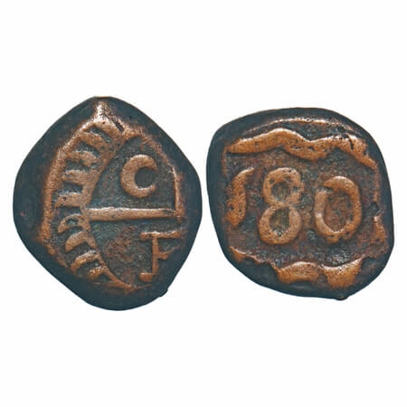 Madras Presidency, Copper Dudu, 6.00g, 180(1) AD, Obv: Balemark with C C E, Rev: 1801 with