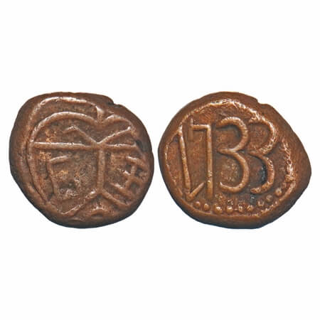 Madras Presidency, Copper Cash, 1.28g, 1733 AD, Obv: Bale mark E I C, Rev: 1733. P.Stevens