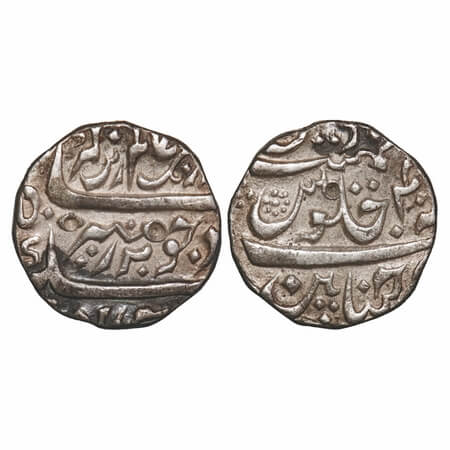 Madras Presidency, Silver Rupee, 11.60g, (1658-1707 AD Issue), Chinnapatan Mint, 40 RY, IN