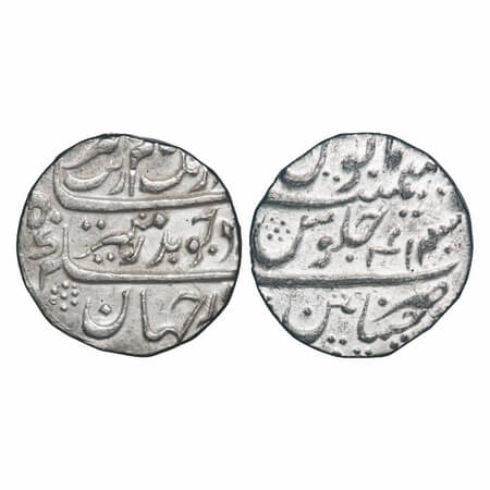 Madras Presidency, Silver Rupee, 11.51g, Chinapatan Mint, INO Aurangzeb Alamgir, 41 RY. P.